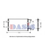 AKS DASIS - 182022N - 